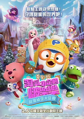 在线亚洲电影