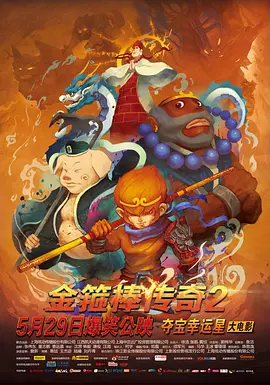 在线亚洲电影